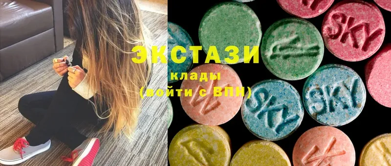 Купить закладку Новодвинск Cocaine  БУТИРАТ  A PVP  МАРИХУАНА  Гашиш 